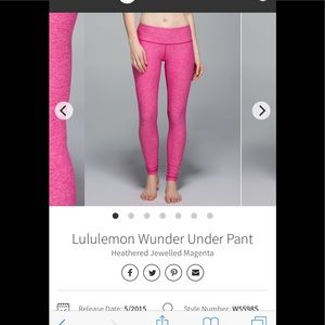 Lululemon wunder under full length pant